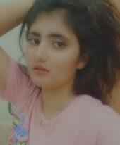 Minati +971562085100